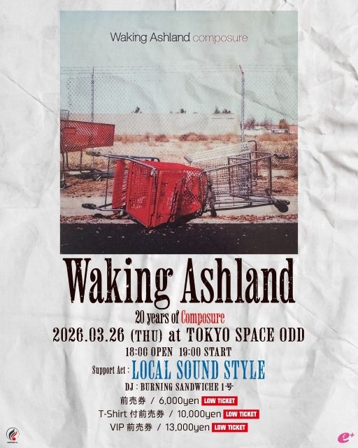 ����ɽ��