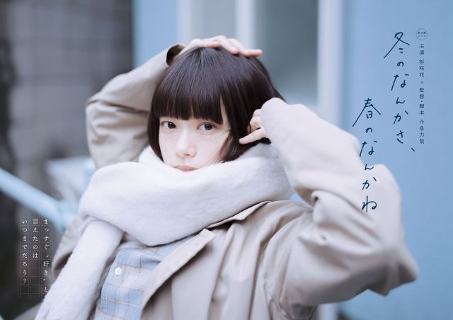 ����ɽ��