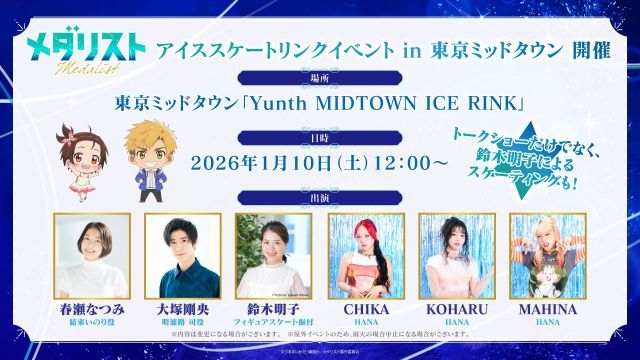 ����ɽ��