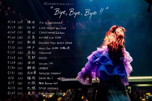 ����ɽ��