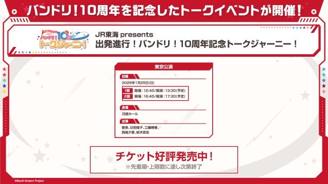 ����ɽ��