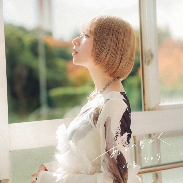 ����ɽ��