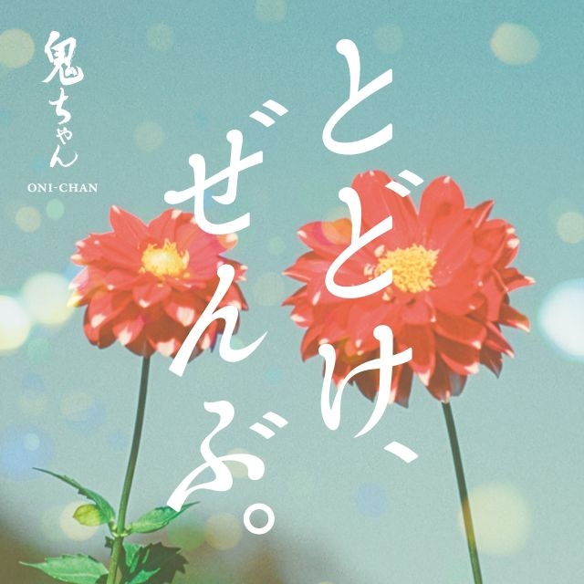 ����ɽ��