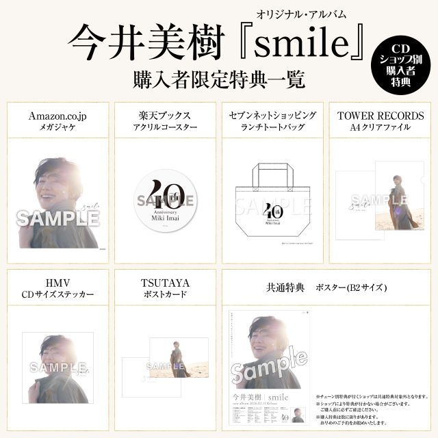 ����ɽ��