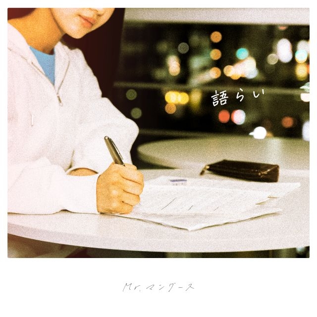 ����ɽ��