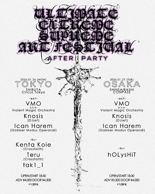 ����ɽ��