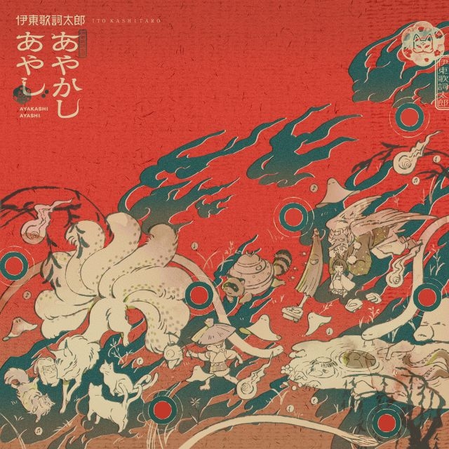 ����ɽ��