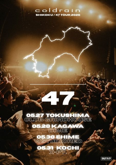 ����ɽ��