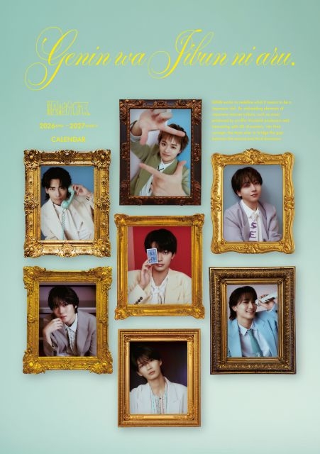 ����ɽ��