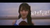 STU48、13thシングル「好きすぎて泣く」MV公開