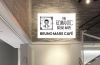 ブルーノ・マーズ、新作アルバムのリリースを記念した世界でココだけの「BRUNO MARS CAFE」開催決定