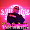「ULTRA SMASH」第9弾は、TAKUMA THE GREAT「To Be Continued」