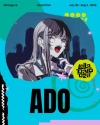 Ado、世界的音楽フェスティバル〈Lollapalooza 2026〉初出演決定