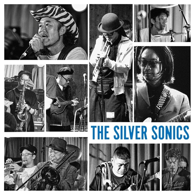 SILVER SONICS