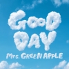 Mrs. GREEN APPLE、「GOOD DAY」＆「lulu.」が累積再生数1億回突破　歴代1位記録更新