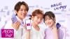 [CM]　杉浦太陽＆辻希美＆希空、親子3人が初共演の「AEON Pay」のCMで流れる曲は？