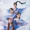 SCANDAL、ニュー・アルバム『ECHO』より「Strawberry」先行配信