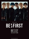 BE:FIRST、ピアノ楽譜集が登場　ベスト・アルバムからピアノで弾きたいヒットナンバーを15曲セレクト