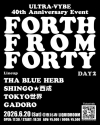ウルトラ・ヴァイヴ設立40周年記念イベント第2弾にTHA BLUE HERB、SHINGO★西成ら出演