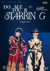 King & Prince、東京ドーム公演を収めたライヴBlu-ray＆DVDのジャケット写真＆収録内容公開