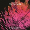 DJ NOTOYA、選曲・監修した和モノ・コンピ最新作『TOKYO PULSE』全世界リリース