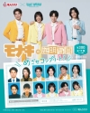 モナキ、カプセルトイの人気コンテンツ「証明写真」シリーズに登場