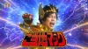 [CM]　マクドナルド“ご当地マック”のCMで霜降り明星のせいやが歌っている曲は？