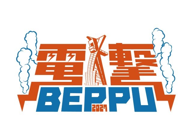 拡大表示