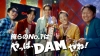 [CM]　SUPER EIGHT出演、「DAM」のCM「やっぱ!?」篇で流れる曲は？
