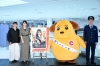 映画『マジカル・シークレット・ツアー』、税関と映画のコラボは史上初　羽田空港税関に有村架純と天野千尋監督登場