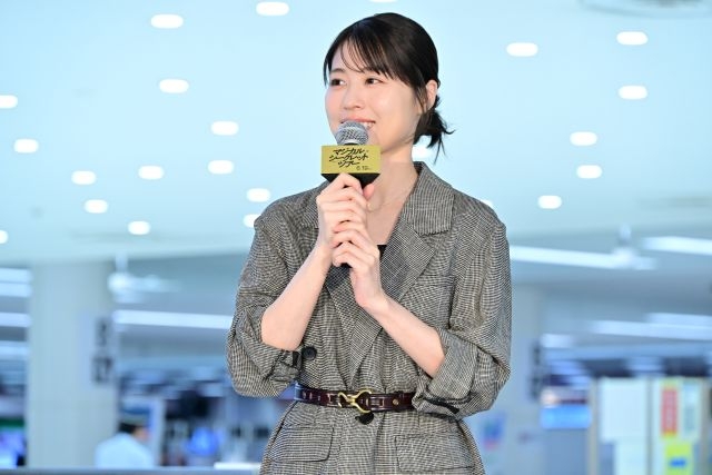 拡大表示