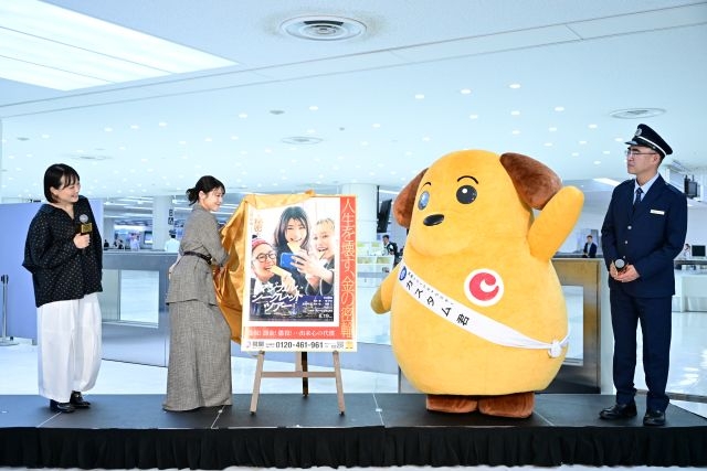 拡大表示