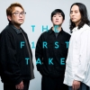 レミオロメン「3月9日」「さあはじめよう」のTHE FIRST TAKEヴぁージョン音源配信