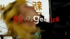 PIGGS、新曲「ズレてけよgenius」MV公開　“自分たちらしく進む”姿を描く疾走感あふれる映像作品に