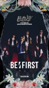 BE:FIRST、インドネシア最大級の音楽フェス〈LaLaLa Festival 2026〉に出演決定