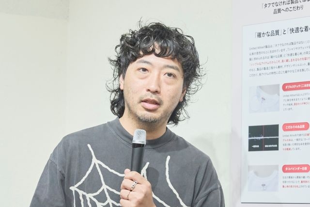 拡大表示