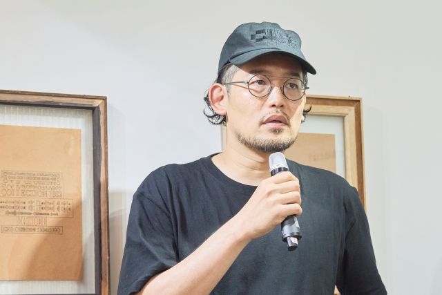 拡大表示