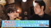 Creepy Nuts、「Fright」×ドラマ『時すでにおスシ!?』名シーンを使用したコラボMVを公開