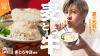 木村拓哉、吉野家の新CMで夏の定番“麦とろ牛”の美味しさに無限ループが止まらない！