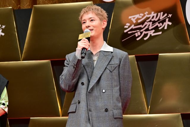 拡大表示