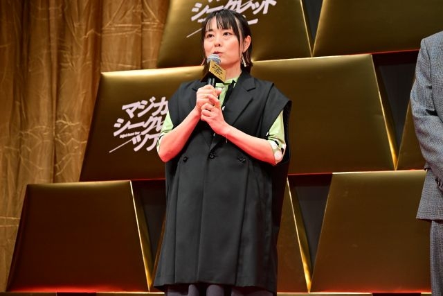 拡大表示
