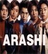 嵐、急上昇ランキングTOP10独占　東京ドーム最終公演披露曲が上位席巻