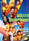[映画]　森愁斗（BUDDiiS）主演映画『ウォーターガーディアンズ』の予告編で流れる曲は？