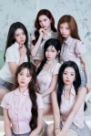BABYMONSTER、新曲「SUGAR HONEY ICE TEA」配信スタート＆MV公開