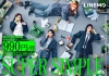 [CM]　「LINEMO」のCM「シンプル過ぎて」篇に出演している女性グループは？