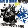 Days of Delight、ライヴ盤第2弾『Live at BODY & SOUL vol.2』発売