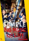 HEY-SMITH、タワーレコード「NO MUSIC, NO LIFE.」に単独でポスター初登場