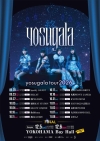 yosugala、メジャー2nd EP発売決定　全国ツアーも開催