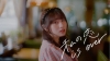 [その他]　春茶「私の恋 is over」MVに出演している女性は？