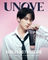 [CM]　韓国のヘアケアブランド「UNOVE」の新ヴィジュアルに登場している男性は？